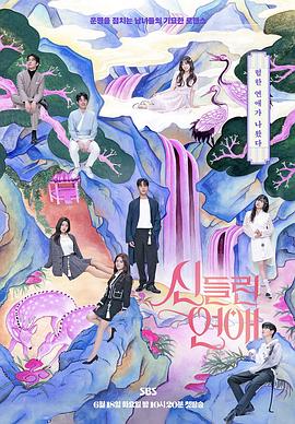 盘锦网站优化模式哪家强