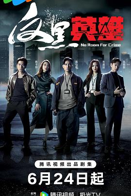 海珠区互联网seo优化厂家报价