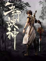 外贸网站建设优化服务