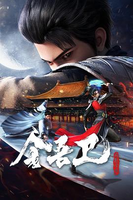 鄂州市网站线上推广优化